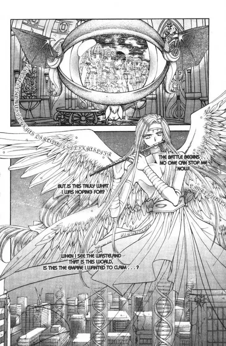 Mermaid Melody Pichi Pichi Pitch Chapter 28 49